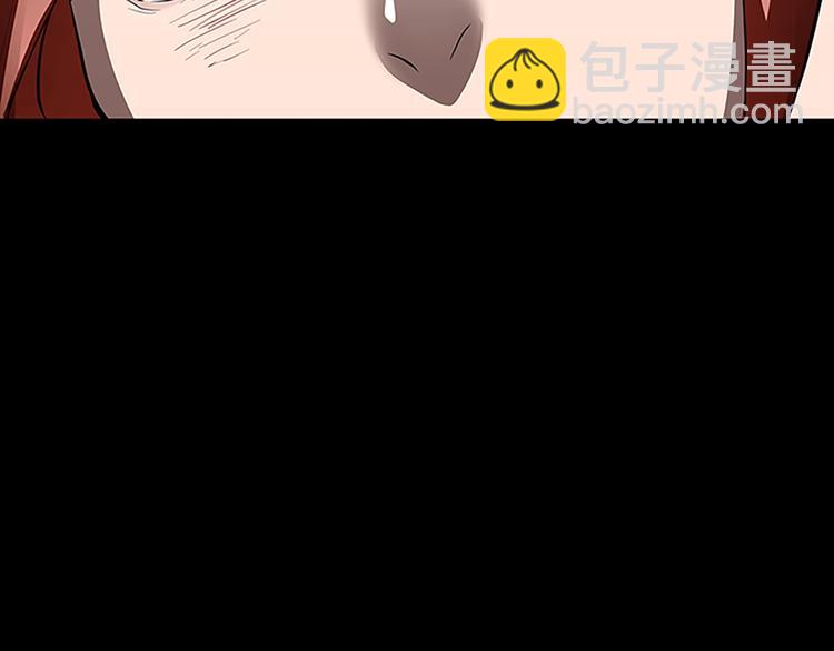 三歲開始做王者 - 第3季第71話 君子報仇(2/4) - 1