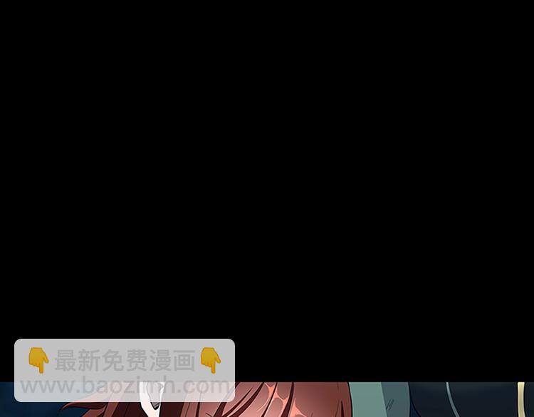 三歲開始做王者 - 第3季第71話 君子報仇(2/4) - 4