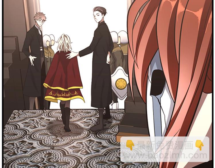 三歲開始做王者 - 第3季第73話 最終結果(3/4) - 7