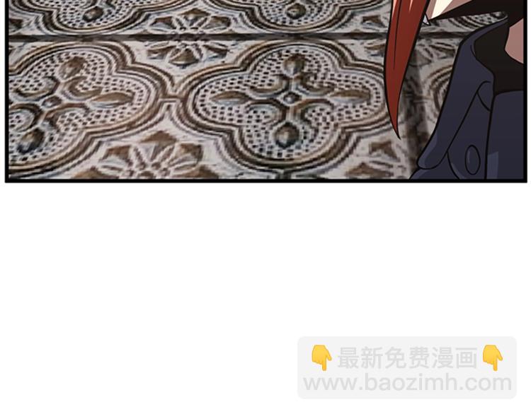 三歲開始做王者 - 第3季第73話 最終結果(3/4) - 8