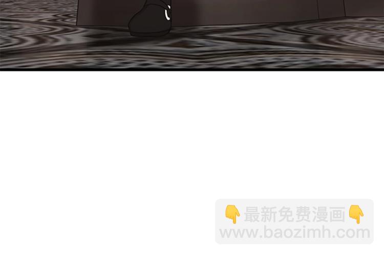 三歲開始做王者 - 第3季第73話 最終結果(3/4) - 3