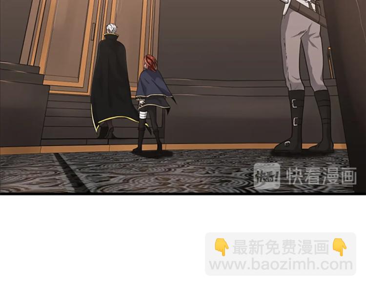 三歲開始做王者 - 第3季第73話 最終結果(3/4) - 2