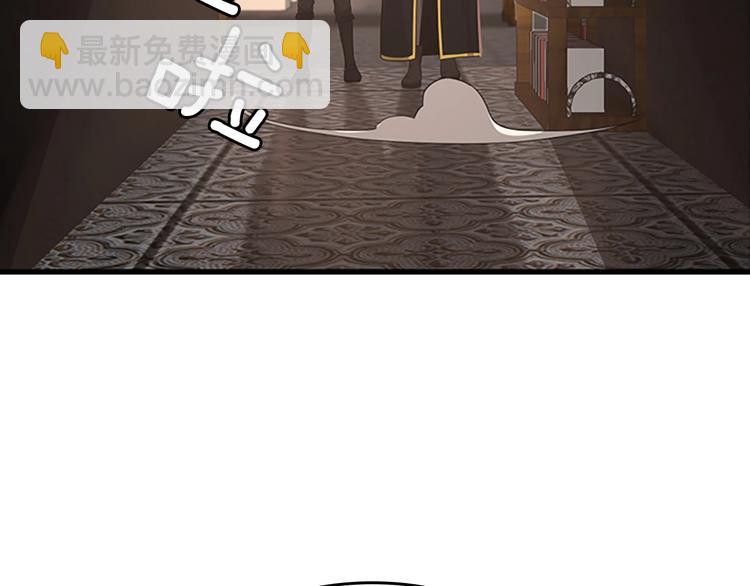 三歲開始做王者 - 第3季第73話 最終結果(3/4) - 3