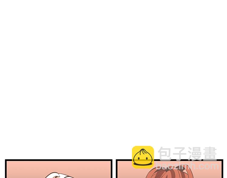 三歲開始做王者 - 第3季第73話 最終結果(1/4) - 6