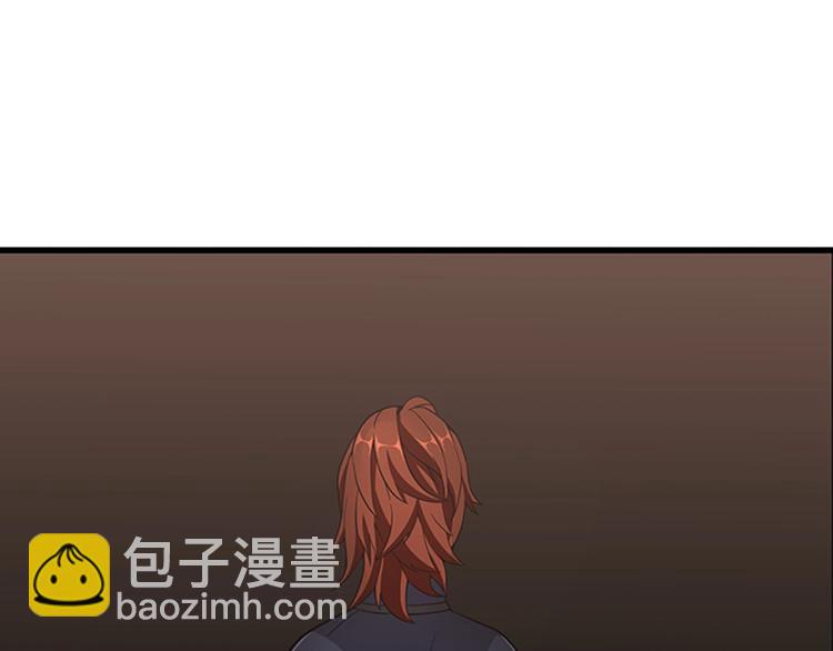 三歲開始做王者 - 第3季第73話 最終結果(3/4) - 8