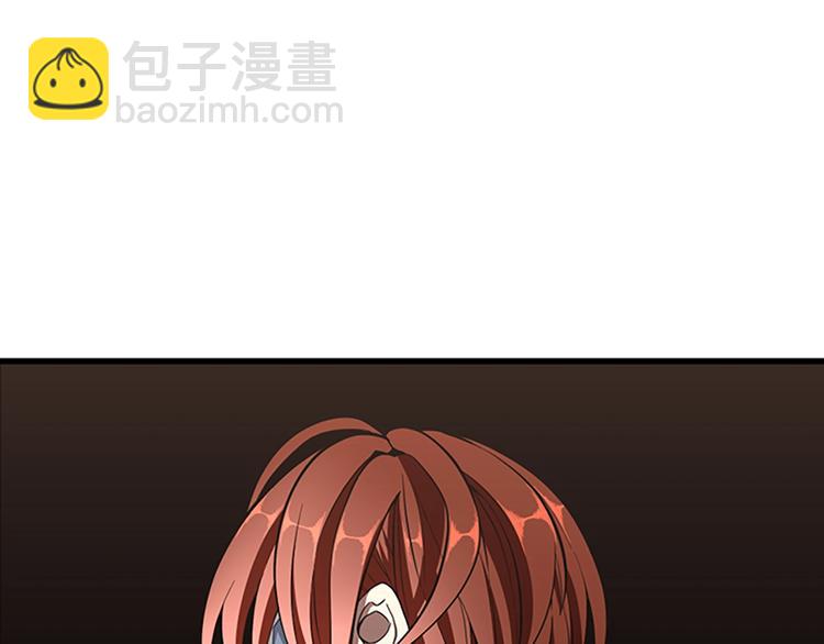 三歲開始做王者 - 第3季第73話 最終結果(3/4) - 2