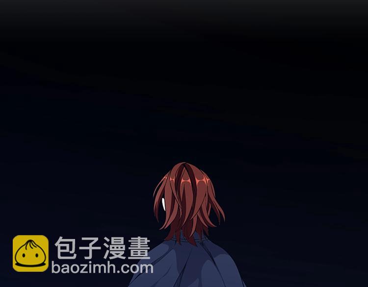 三歲開始做王者 - 第3季第73話 最終結果(3/4) - 6