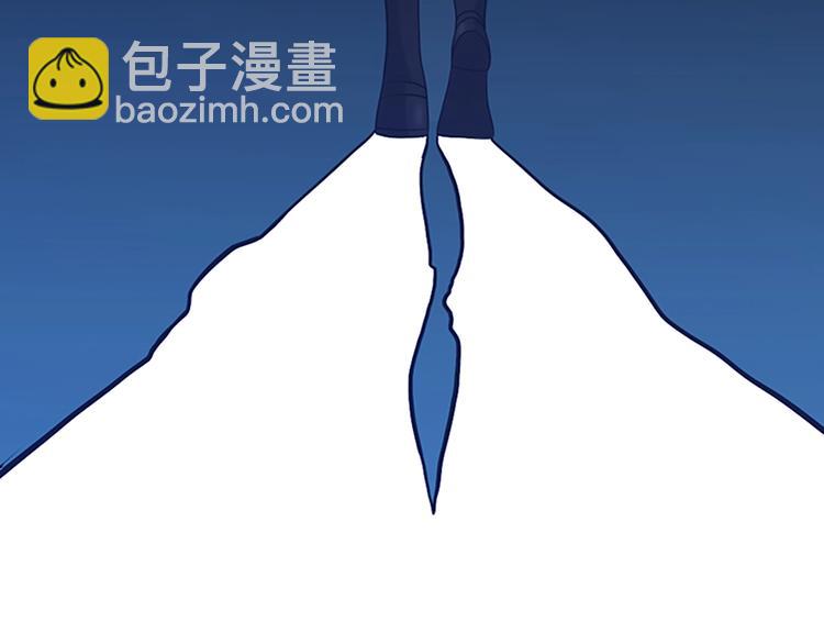 三歲開始做王者 - 第3季第73話 最終結果(4/4) - 3