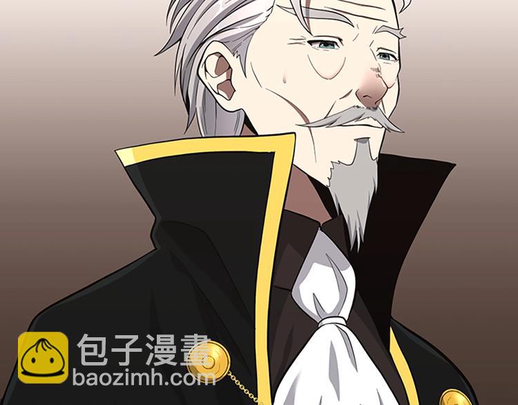 三歲開始做王者 - 第3季第73話 最終結果(4/4) - 2