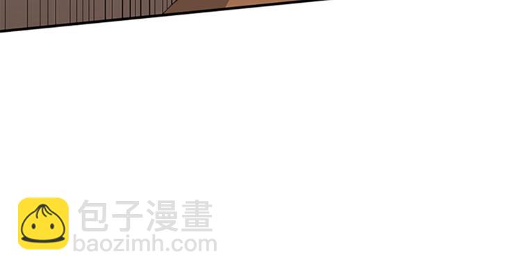 三歲開始做王者 - 第3季第73話 最終結果(2/4) - 1