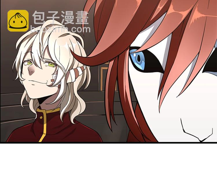 三歲開始做王者 - 第3季第73話 最終結果(2/4) - 4