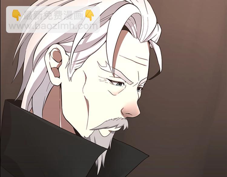 三歲開始做王者 - 第3季第73話 最終結果(2/4) - 1