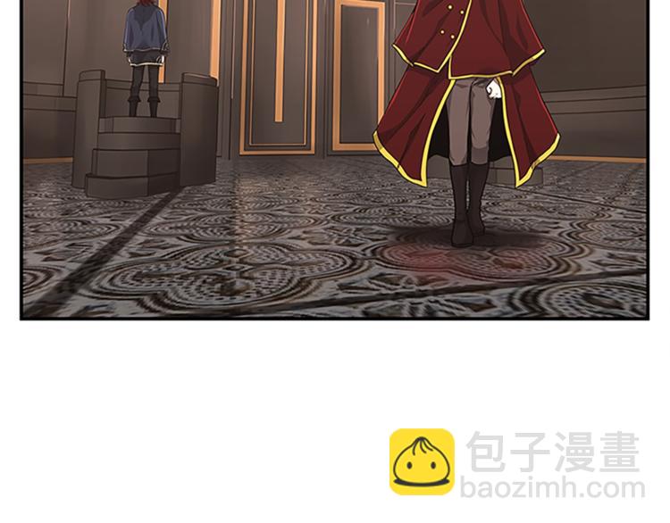 三歲開始做王者 - 第3季第73話 最終結果(2/4) - 4