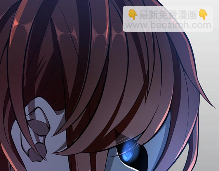 三歲開始做王者 - 第3季第73話 最終結果(2/4) - 3