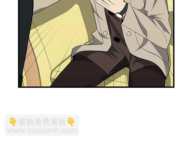 三歲開始做王者 - 第3季第75話 歡迎回家(3/4) - 5