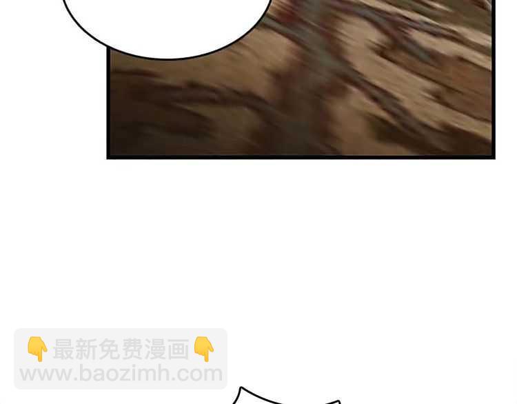 三歲開始做王者 - 第3季第75話 歡迎回家(3/4) - 4