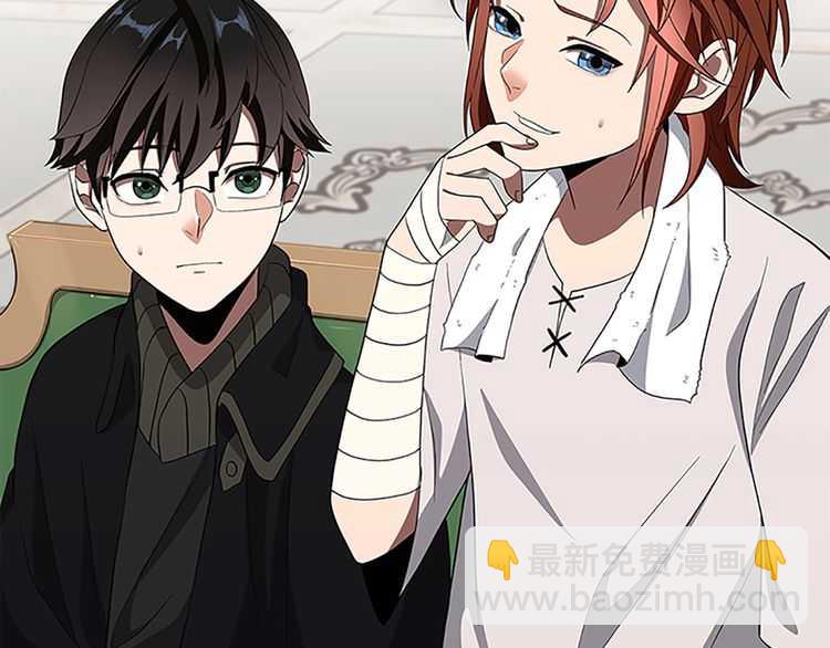 三歲開始做王者 - 第3季第75話 歡迎回家(3/4) - 8