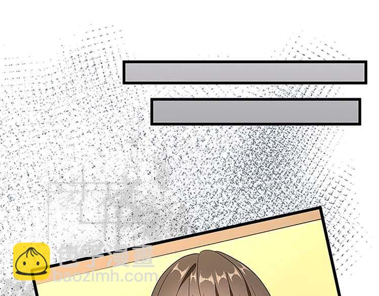 三歲開始做王者 - 第3季第75話 歡迎回家(3/4) - 2