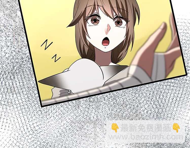 三歲開始做王者 - 第3季第75話 歡迎回家(3/4) - 3