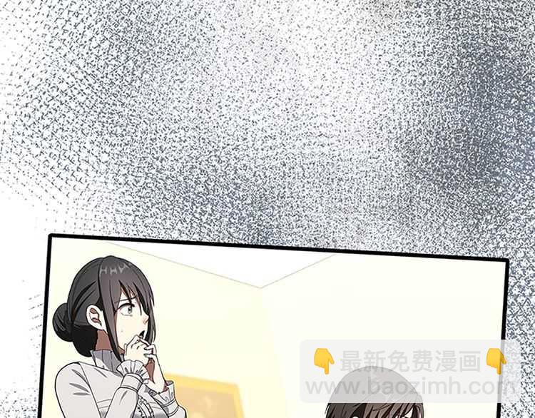 三歲開始做王者 - 第3季第75話 歡迎回家(3/4) - 4