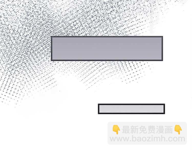 三歲開始做王者 - 第3季第75話 歡迎回家(3/4) - 2