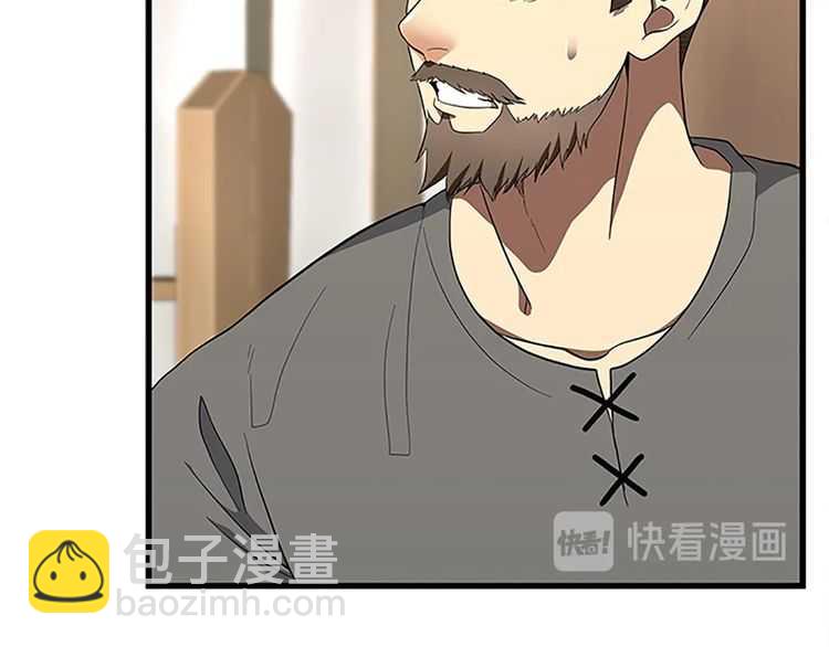 三歲開始做王者 - 第3季第75話 歡迎回家(3/4) - 1