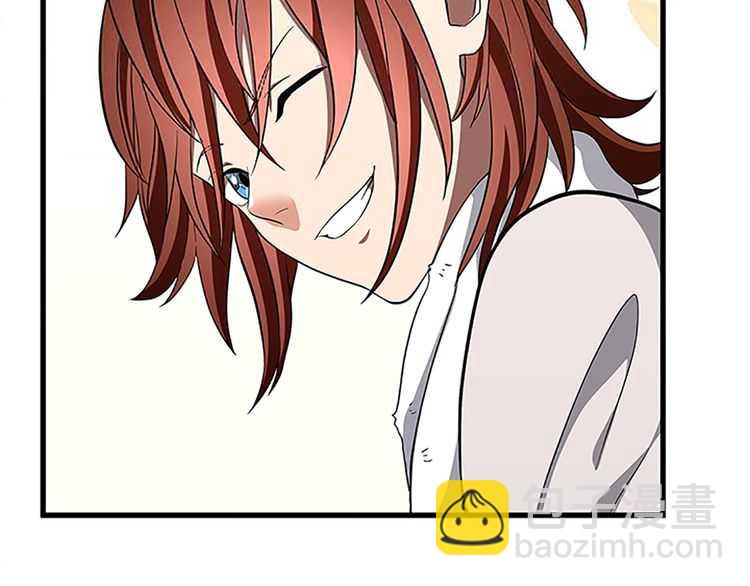 三歲開始做王者 - 第3季第75話 歡迎回家(4/4) - 2