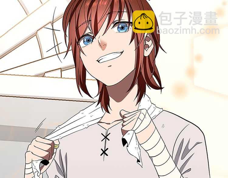 三歲開始做王者 - 第3季第75話 歡迎回家(4/4) - 2