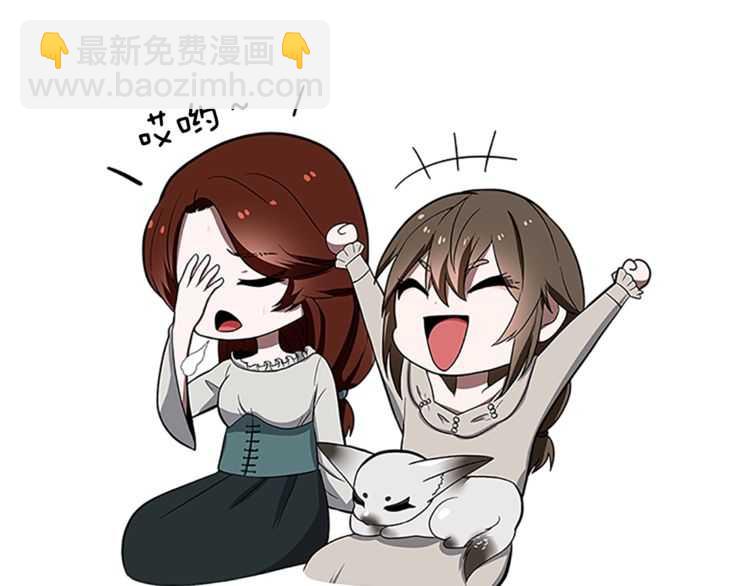 三歲開始做王者 - 第3季第75話 歡迎回家(4/4) - 4