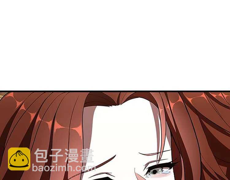 三歲開始做王者 - 第3季第75話 歡迎回家(2/4) - 8