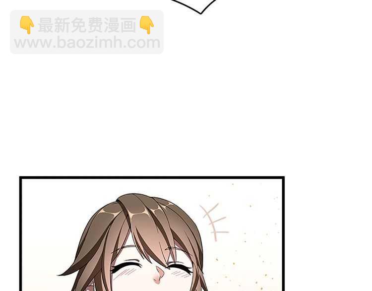 三歲開始做王者 - 第3季第75話 歡迎回家(2/4) - 5