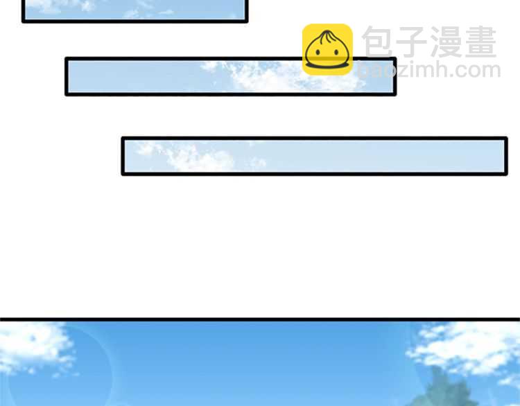 三歲開始做王者 - 第3季第77話 長大的妹妹(3/4) - 8