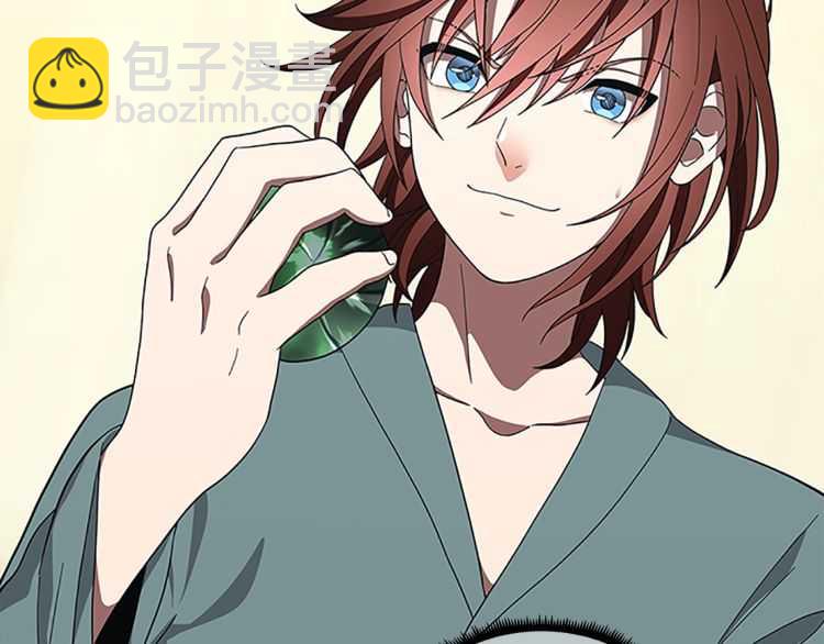 三歲開始做王者 - 第3季第77話 長大的妹妹(1/4) - 5