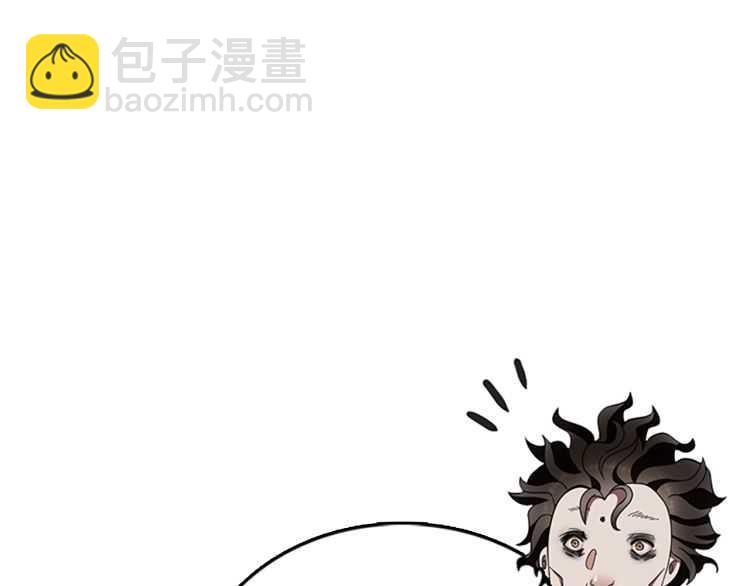 三歲開始做王者 - 第3季第77話 長大的妹妹(3/4) - 2