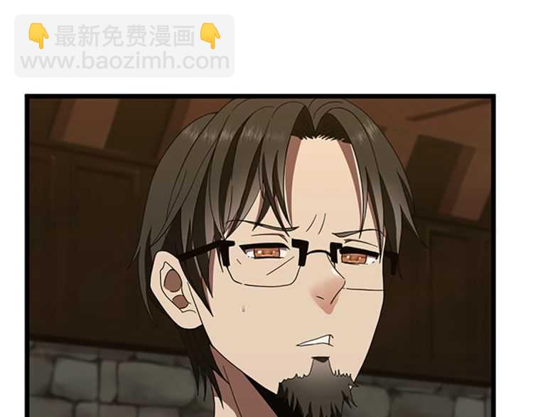 三歲開始做王者 - 第3季第77話 長大的妹妹(3/4) - 4