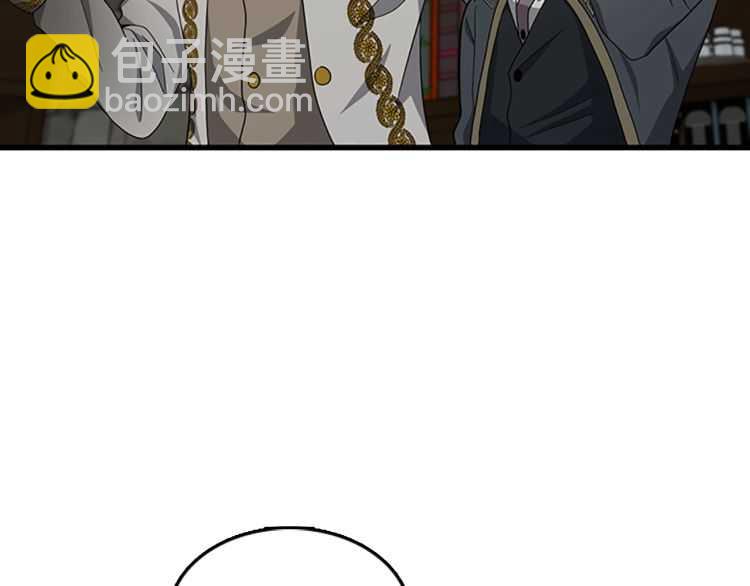 三歲開始做王者 - 第3季第77話 長大的妹妹(4/4) - 6