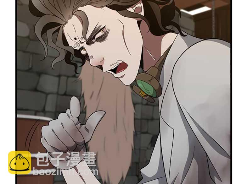 三歲開始做王者 - 第3季第77話 長大的妹妹(4/4) - 1