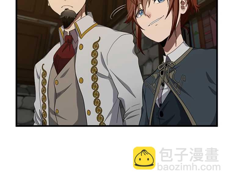 三歲開始做王者 - 第3季第77話 長大的妹妹(4/4) - 3