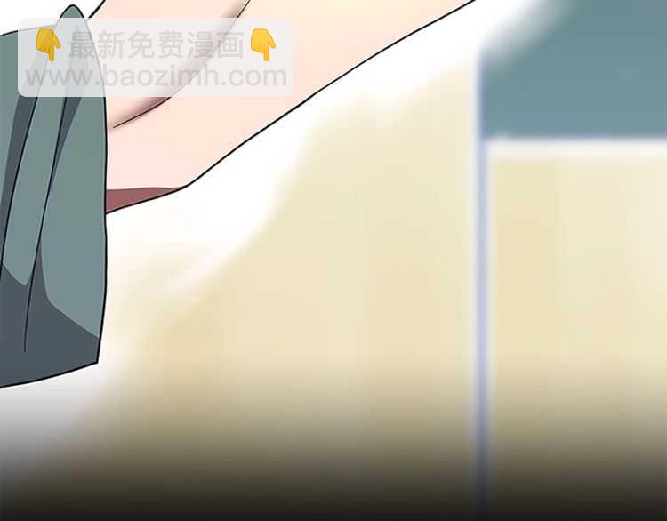 三歲開始做王者 - 第3季第77話 長大的妹妹(1/4) - 2