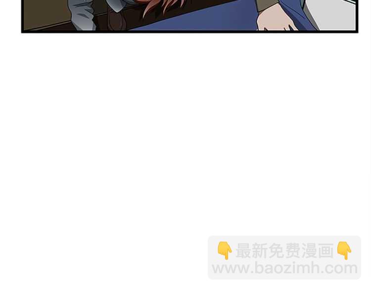 三歲開始做王者 - 第3季第77話 長大的妹妹(4/4) - 7