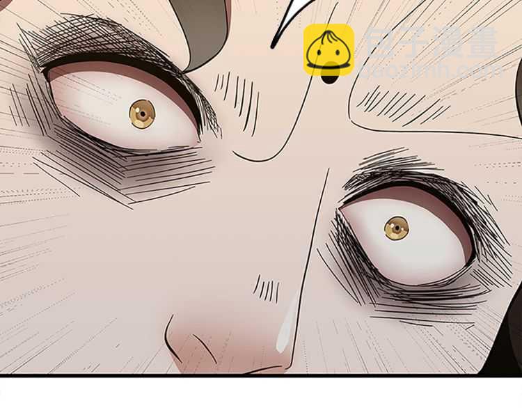 三歲開始做王者 - 第3季第77話 長大的妹妹(4/4) - 3