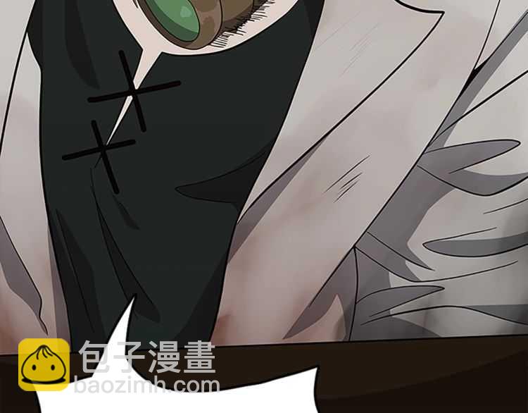 三歲開始做王者 - 第3季第77話 長大的妹妹(4/4) - 6