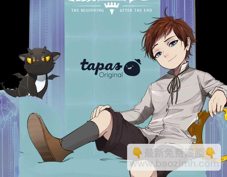 三歲開始做王者 - 第3季第77話 長大的妹妹(4/4) - 3