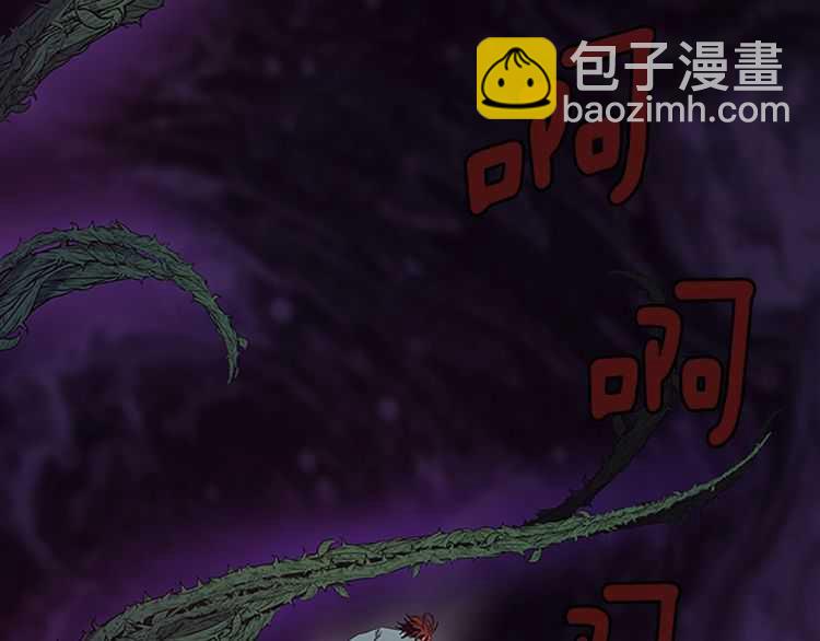 三歲開始做王者 - 第3季第77話 長大的妹妹(1/4) - 5