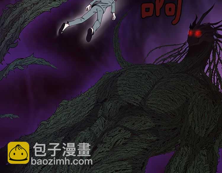 三歲開始做王者 - 第3季第77話 長大的妹妹(1/4) - 6