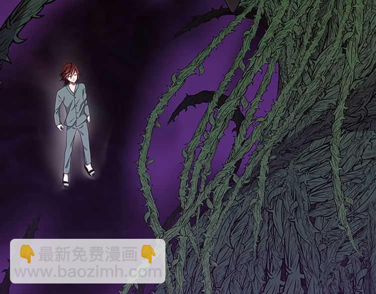 三歲開始做王者 - 第3季第77話 長大的妹妹(1/4) - 1