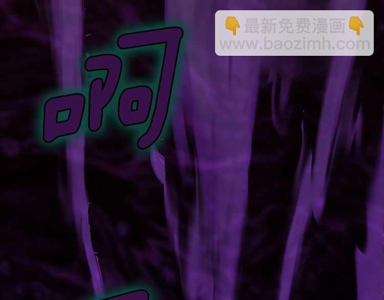 三歲開始做王者 - 第3季第77話 長大的妹妹(1/4) - 5