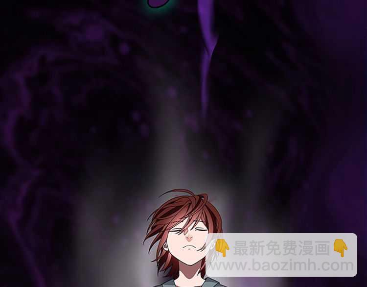 三歲開始做王者 - 第3季第77話 長大的妹妹(1/4) - 7