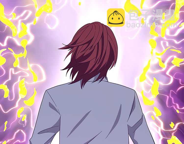 三歲開始做王者 - 第3季第77話 長大的妹妹(1/4) - 4