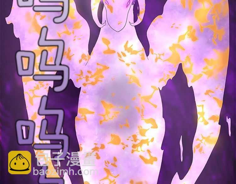 三歲開始做王者 - 第3季第77話 長大的妹妹(1/4) - 8